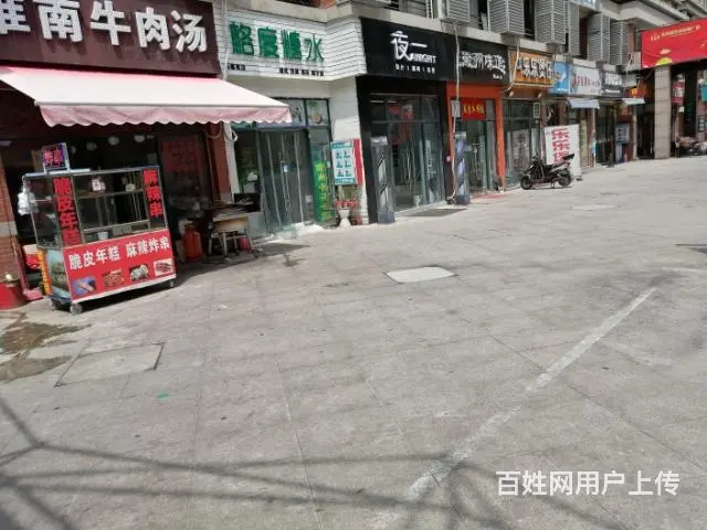 蜀山区乐客来国际商业街上堤公寓成熟沿街精装旺铺转让 - 图片 3