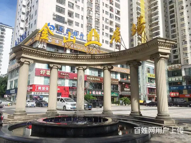 （51旺铺推荐）世贸中心250平火锅店低价转让 - 图片 5