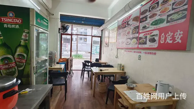 （51旺铺推荐）低价转让海甸岛六东路30平餐饮店 - 图片 3