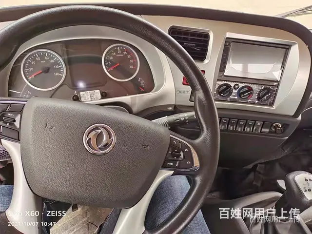 国六单桥东风D3平板车 低息可分期 - 图片 6