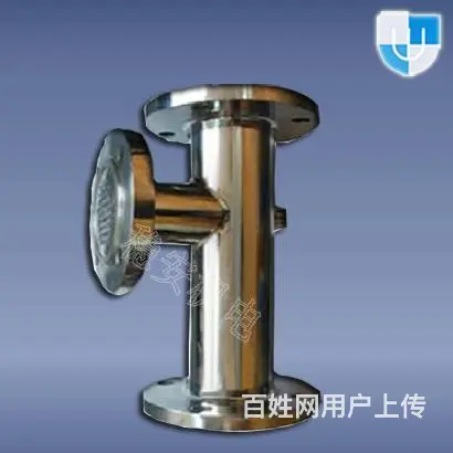 电厂生水加热器,生水混合加热器,JRG生水加热器 - 图片 3