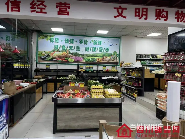 （四川铺鑫网）巴州区南坝水井湾街200平超市转让 - 图片 5
