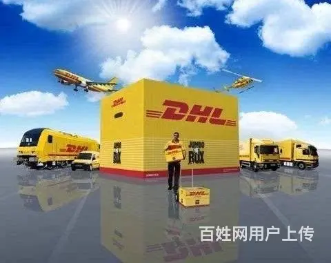 常州敦航国际快递 - 图片 2
