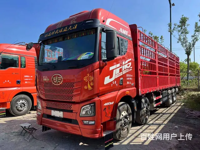 出售二手解放JH6智尊版自动挡460马力 高栏国5 - 图片 1