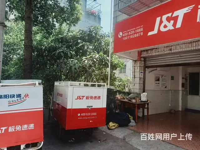 (精选好铺) 六里村极兔速递站点转让（带一个驿站） - 图片 6