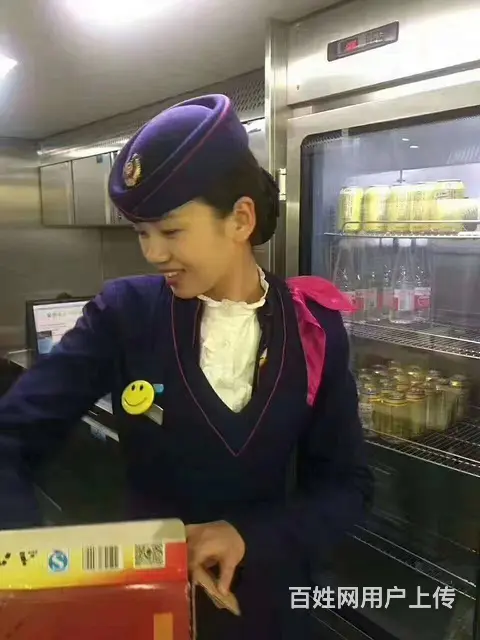 稳定高薪高铁动车乘务员招聘 - 图片 1