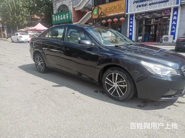 奔腾B50 - 图片 3