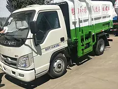 促销挂桶勾臂压缩清运垃圾车