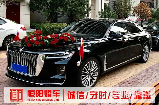 锦州红旗H9豪华头车结婚车队，超低价预定中 - 图片 5