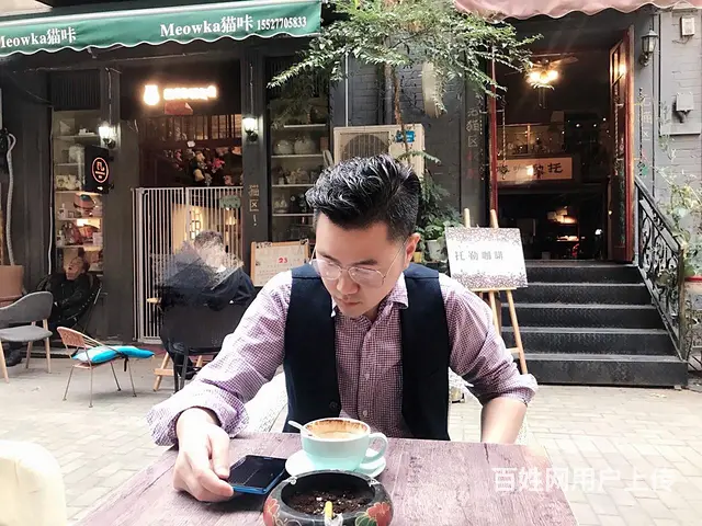 【搞定了！】想找个伴侣来过完下半辈子 - 图片 2