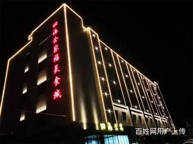 （同城搜铺网免费找店）职业技术学院15平档口转让 - 图片 1