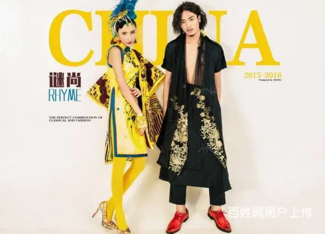 美年微光影社，高级定制，服务为王！ - 图片 11