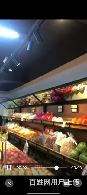 超市装修升级，倒下来的嘎嘎新的生鲜货架子 - 图片 3