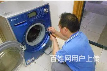 沈阳沈河附近空调维修电话丨沈河空调维修 - 图片 6