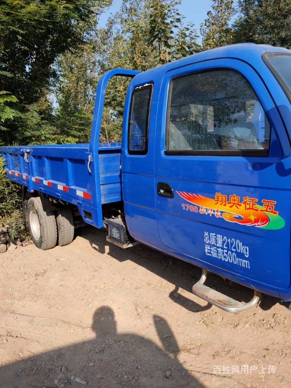 18年五征五轮平板货车,3.6米,原板原漆