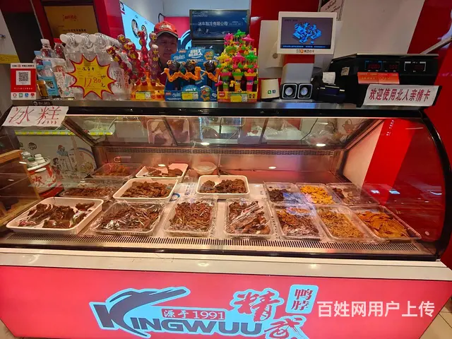 急转：大型商场好位置加盟特色小吃店白菜价低价转让（可空转 - 图片 5