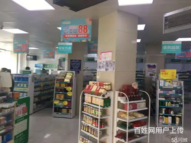 江北化工医院对面门市出售 - 图片 11