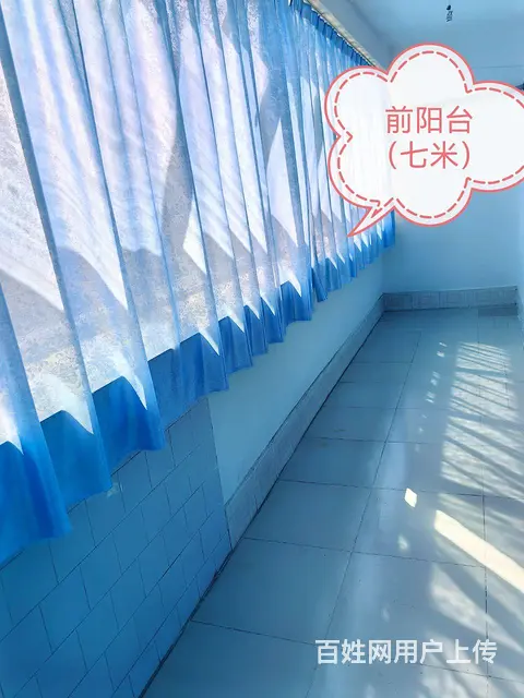 梁山县第九实验小学大门往北50米 - 图片 1