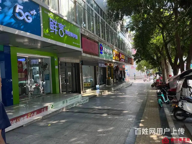 （四川铺鑫网）江北大道45平美容护肤品店转让 - 图片 4