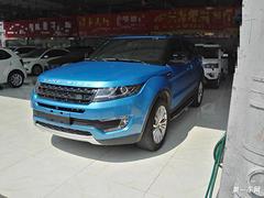 [长沙]陆风X7 2.0T 自动 全景尊贵版 20
