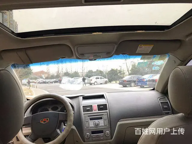 帝豪EC7 2010款 1.8 手动 尊贵型 - 图片 5