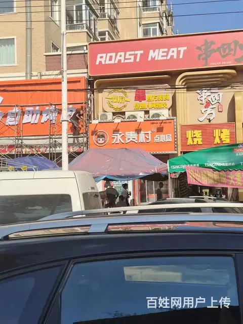 【搞定了！】香坊区木材街临街蛋糕店出兑转让 - 图片 1