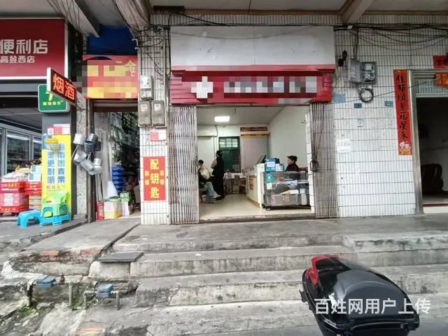 （51旺铺推荐）府城临街高登西街20平空铺转让 - 图片 1