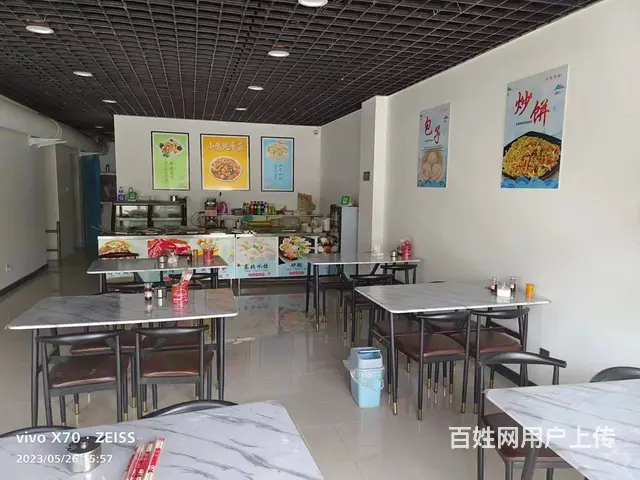 昌黎县政府吉祥尚府临街上下两层餐饮旺铺整体转让 - 图片 2