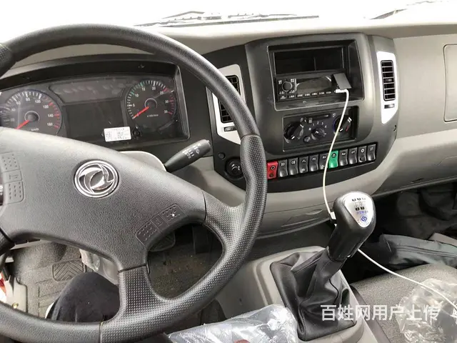 东风商用挖机平板车120挖掘机拖车5米2拖板车 - 图片 3