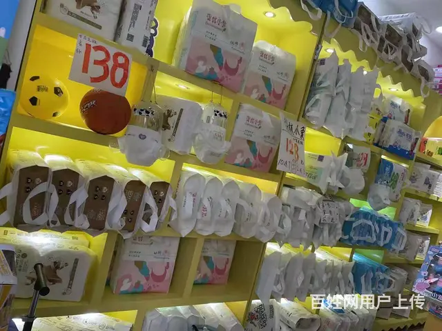 急转！遵义汇川区恒大城二期57平母婴用品店 - 图片 3