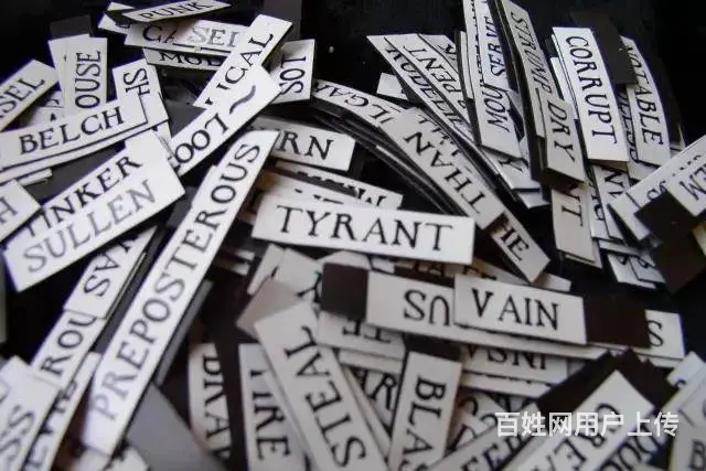义乌外语培训|外语技能在企业眼中重要吗？ - 图片