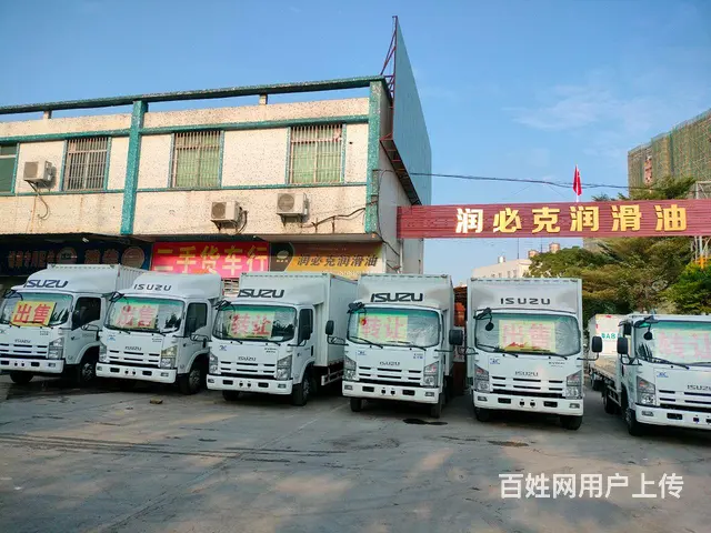 五十铃 五十铃K600 厢式货车 国5 - 图片 2