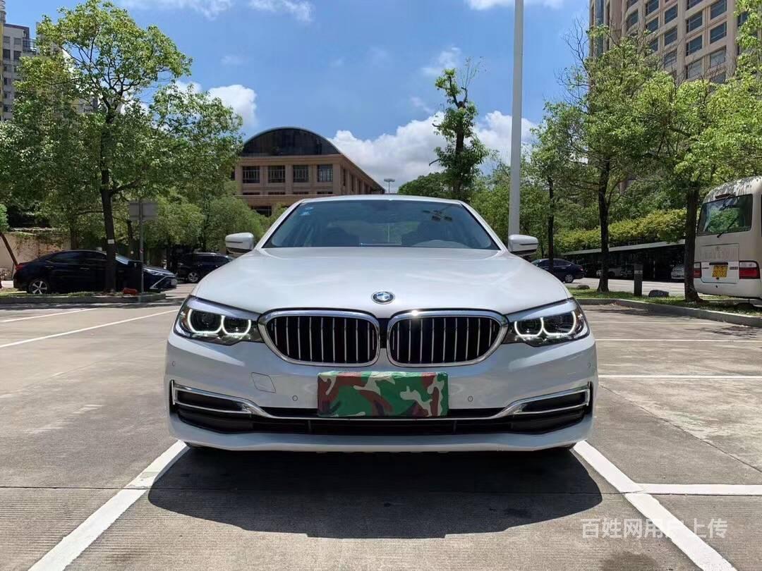 债权转让:粤s 东莞户20年1月 宝马525li