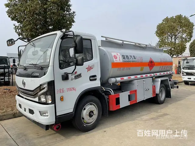 文昌东风福瑞卡加油车8吨出口油罐车来厂看车报销路费 - 图片 7