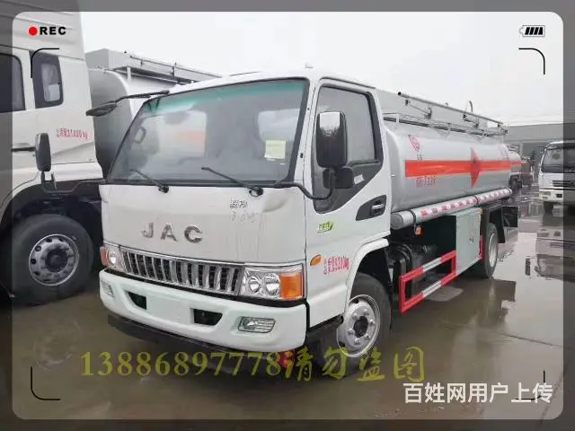 年底甩卖解放J6油罐车运油车13886897778 - 图片 9