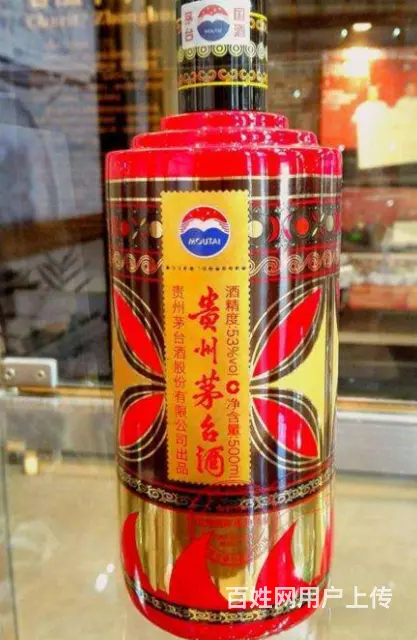 乌鲁木齐长期回收烟酒-高价回收烟酒-大量回收烟酒 - 图片 2