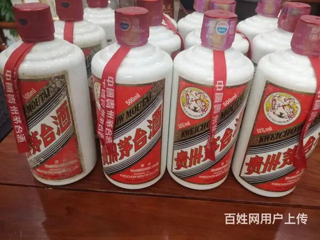 今年常熟回收茅台酒价格持续上扬 - 图片 1