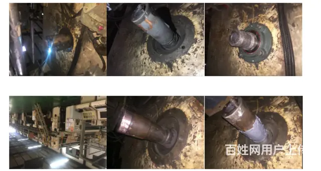 屡试屡成的修复纸机烘缸轴磨损方法 - 图片