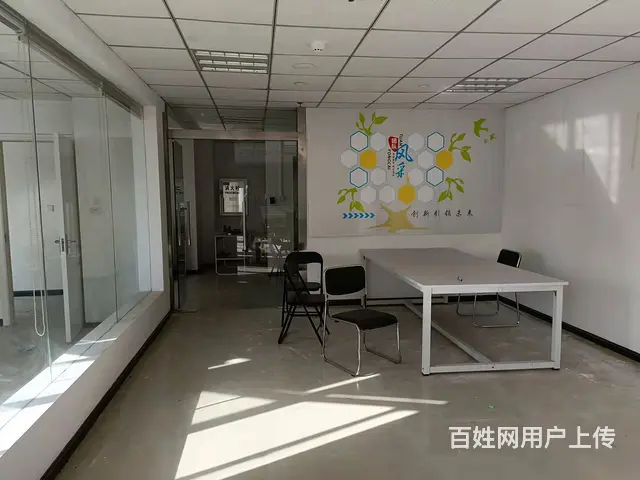 中环广场 东门     高品质卓越写字楼 不容错过 - 图片 5