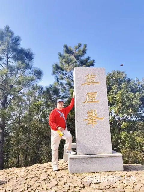 做上门女婿 - 图片 2