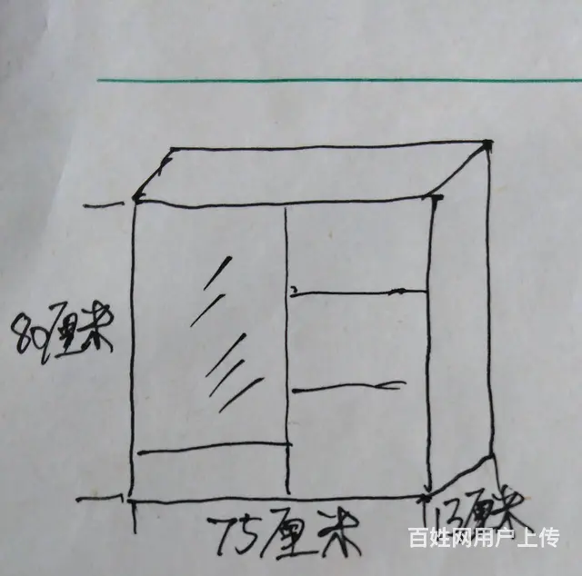 卫生间挂墙置物柜一个 - 图片 4