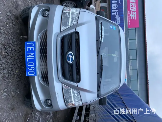 昌河 平板车 - 图片 1