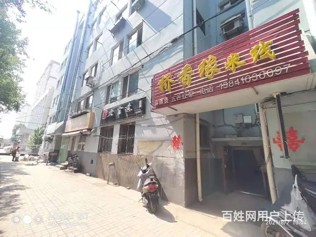 万年里松坡路电校附近1楼巷内门市73平南北通简装无大税！ - 图片 1