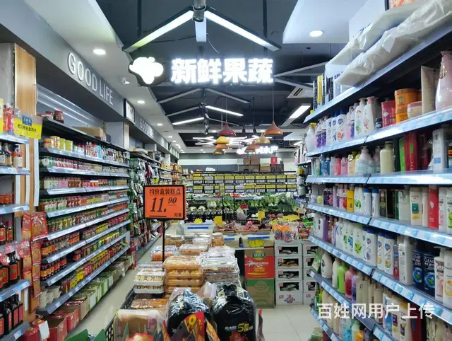 青庭.三好生鲜！江东平畴二区路口处生鲜超市生意转让 - 图片 5