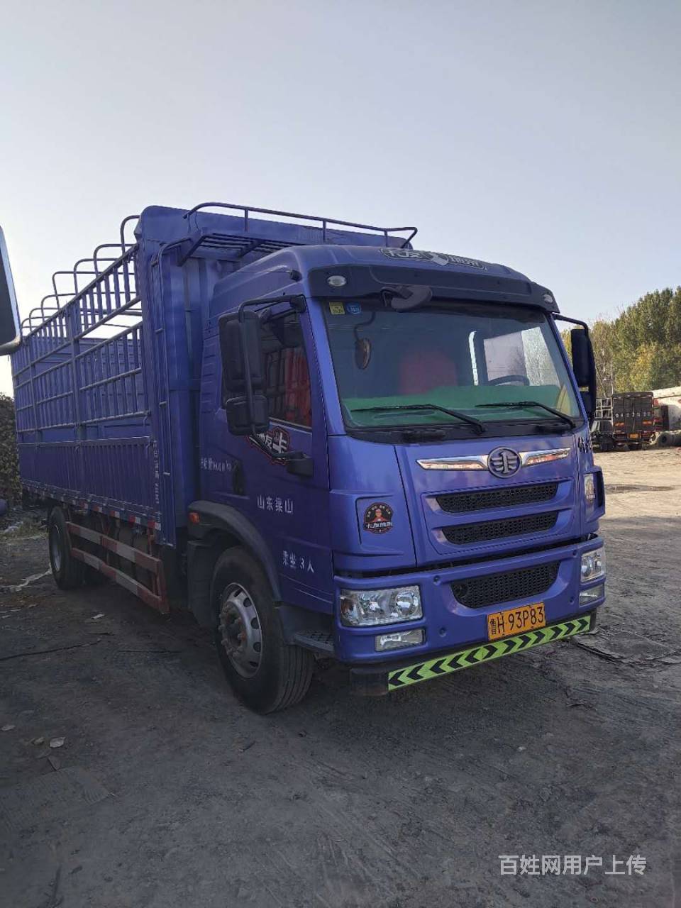 急转二手解放6.8米高栏载货车 220马力 国五