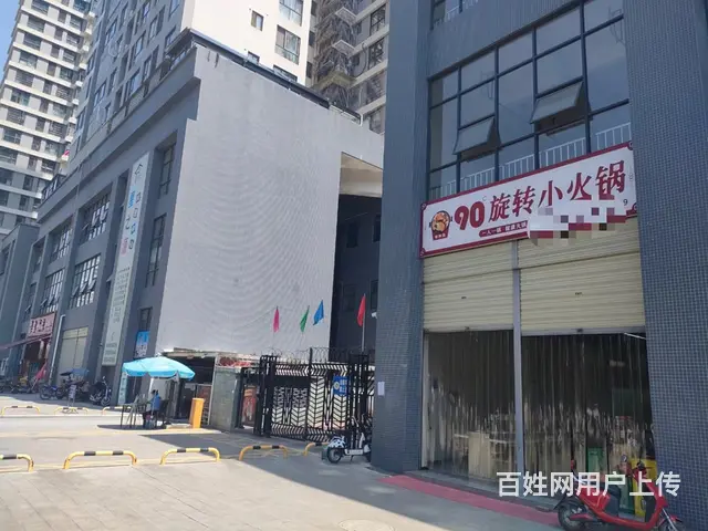 (精选好铺) 安州区好医生大道临街旋转小火锅转让 - 图片 1