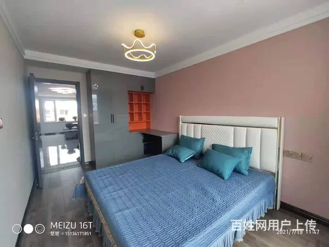 白楼早市龙江南里凌波家园5楼106平南北通精装地暖带家具可贷 - 图片 2