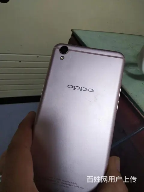 【搞定了！】OPPOr9手机 - 图片 1