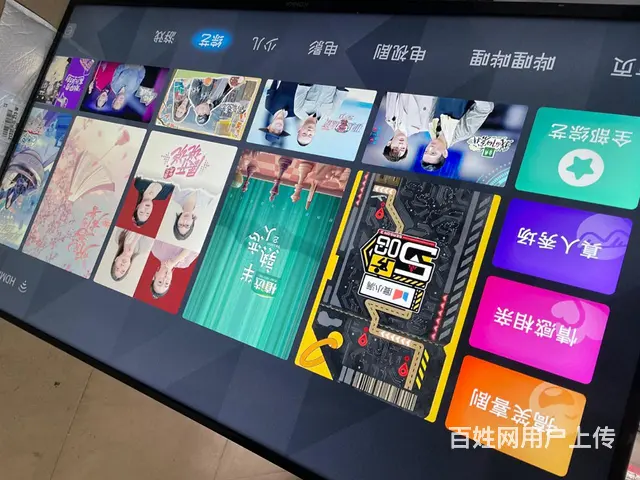 出售 各种品牌网络智能液晶电视 - 图片 4