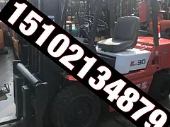 二手1.5吨2吨3吨合力叉车杭州叉车5吨6吨7吨电